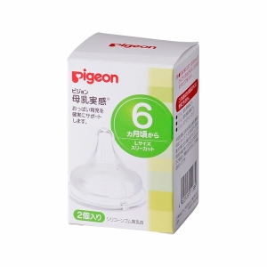 Pigeon貝親 母乳實感 哺乳瓶 (矽利康橡膠制) 6個月～L尺寸 2入
